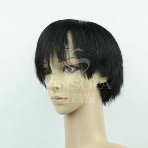 100% Human Hair Wig (Kinsofa 248534)