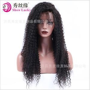 Wholesale Indian Remy Human Hair Kinky Curly Customized Glueless Full Lace Wig with Baby Hair
