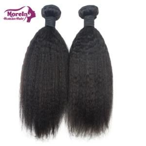 Wholesale Raw Peruvian Kinky Straight Wave Human Hair Bundles in Stock