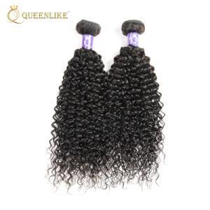 Wholesale Double Drawn Virgin Malaysian Kinky Curly Remy Hair Weave