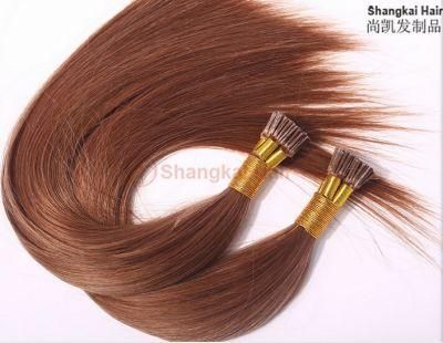 Brazilian Human Hair High Quality Remy I Tip Hair Extension