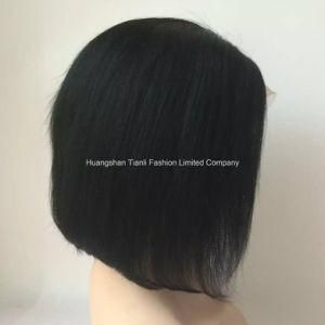 16&quot; Front Lace Wig by Machine-Made Bob Black Hair Wig