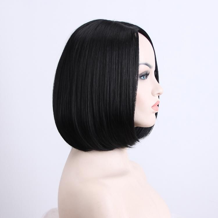 Wholesale Synthetic Short Bob Straight Wig Natural Wig