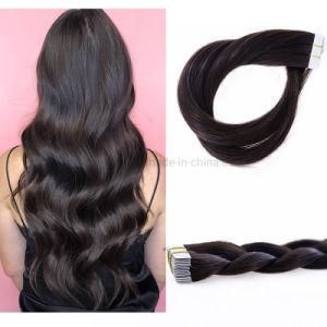 100% Virgin Natural Brazilian Human Hair Extension #2 Dark Brown with Tape in Hair Skin Weft