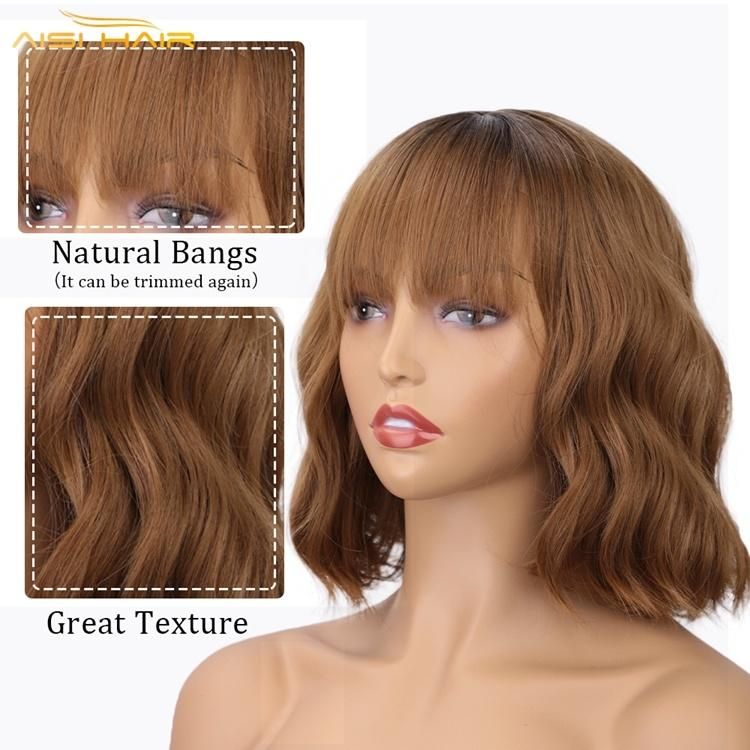 Wholesale Short Brown Body Wave for Black Women Synthetic Soft Bob Wig with Bang