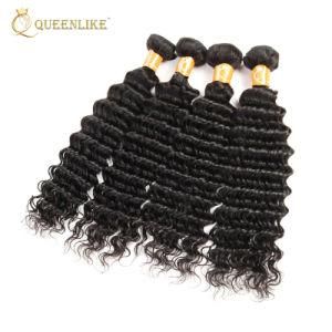 Remy Human Virgin Brazilian Deep Wave Hair Extension