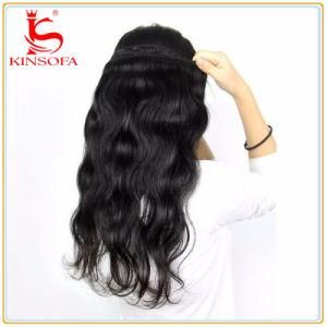 Brazilian Virgin Deep Wave Human Hair Full Lace Wig