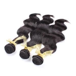 Wholesale Mink Body Wave Brazilian Human Hair Weave