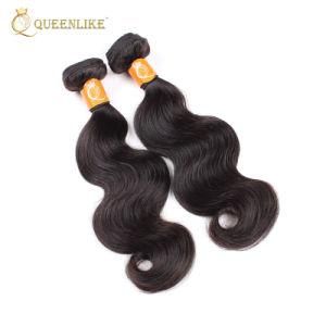 Raw Vendors Brazilian Unprocessed Grade 10A Virgin Bundle Hair