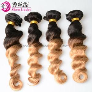 Ombre Color Blonde Hair Extension Brazilian Human Hair Loose Wave Hair Bundles 18 20 22 24inches