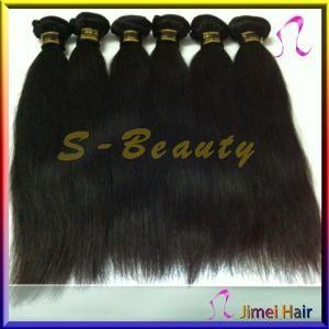 Machine Weft Full Cuticle Virgin Indian Straight Hair Weave