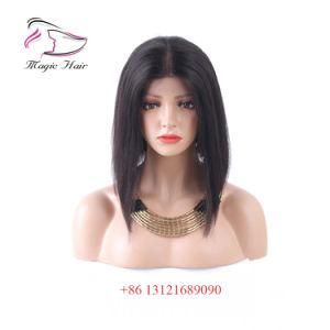 Central Parting Brazilian Human Hair for Women Lace Front Short Bob Wigs