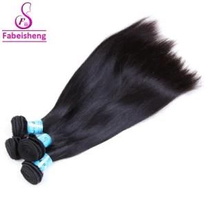 Alibaba Best Sellers Silky Straight Cuticle Aligned Hair Free Sample Shopping Online