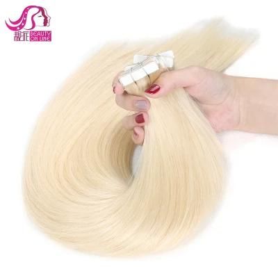 PU Tape Virgin Remy Human Hair Skin Weft