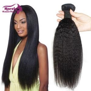 Morein Hot Kinky Straight Hair 100% Remy Brazilian Virgin Natural Hair Wavy Hair Extension