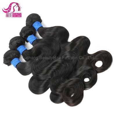 10A Grade Body Wave Brazilian Hair Weaves 100% Remy Human Hair Bundles with Closure