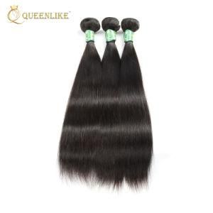 Brazilian Human Virgin Silky Straight Remy Hair Extensions