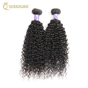 10A Unprocessed Raw Brazilian Natural Hair Extensions