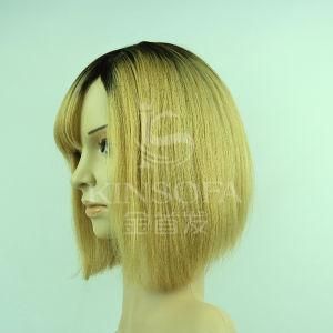 100 % Human Hair Machine Made Wig (Kinsofa 625301)