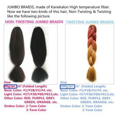 Multi Colors 100% Kanekalon Jumbo Braid Extensions