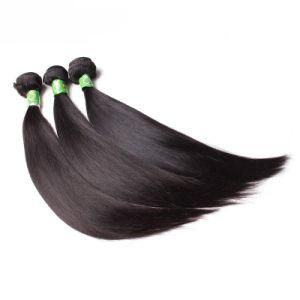 Unprocessed 100% Remy Natural Double Drawn Mink Raw Hair Weave
