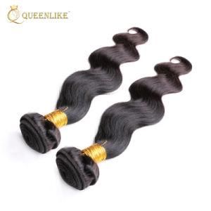 New Arrival Unprocessed 12A Virgin Brazilian Hair Extensions