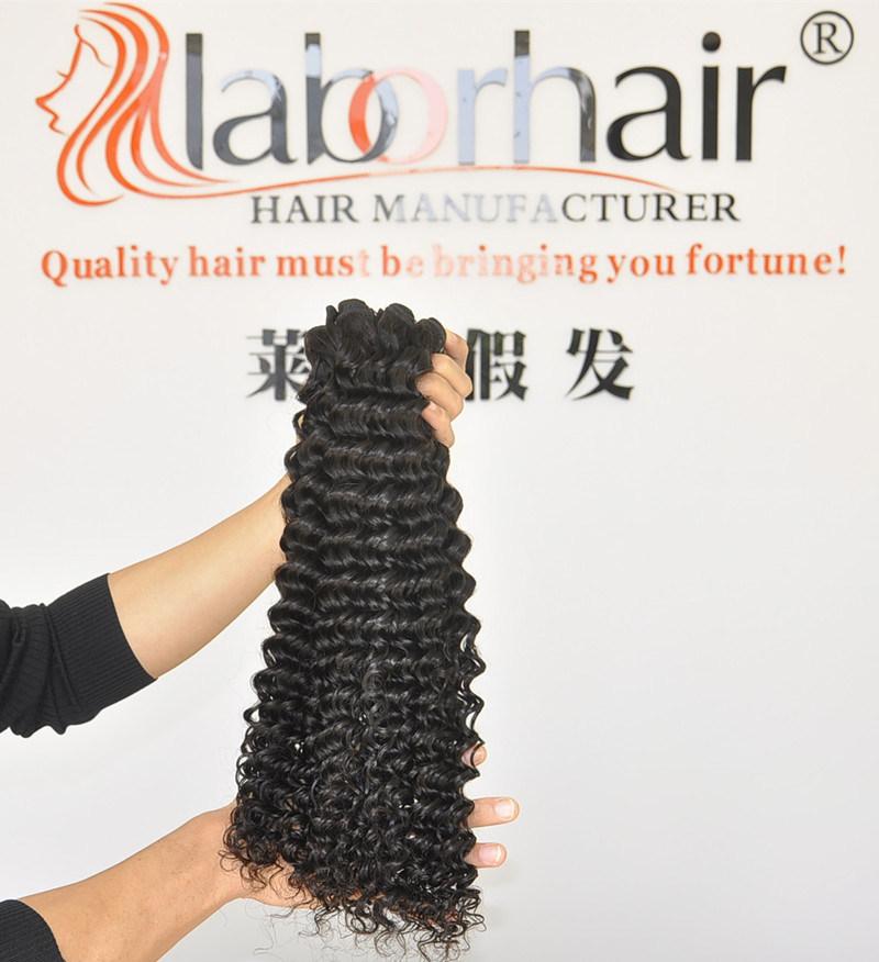 Unprocessed Labor Hair Extension 105g (+/-2g) /Bundle Natural Brazilian Virgin Hair Deep Curly 100% Human Hair Weaves Grade 9A
