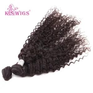6A 100% Natural Hair Brazilian Virgin Human Hair