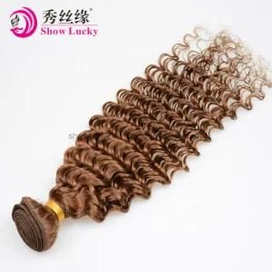 Cheap Price Wholesale 9A Grade 100% Remy Human Indian Hair Brown Color Deep Wave
