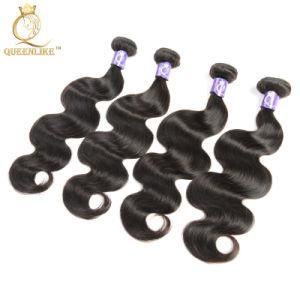 Peruvian Human Cuticle Aligned Unprocessed Virgin Wholesale Hair Weave