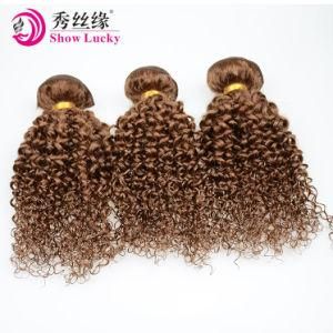 Wholesale Unprocessed Virgin 100% Mongolian Human Hair Extension Light Brown Kinky Curl Hair Weft