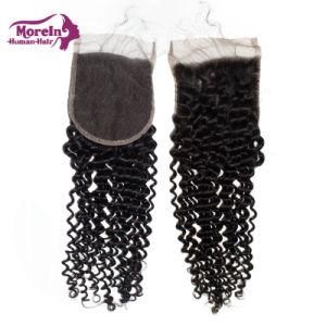 Good Quality 3 Part Closure Kinky Curly Virgin Brazilian Hair Lace Closure Natural Hair Color