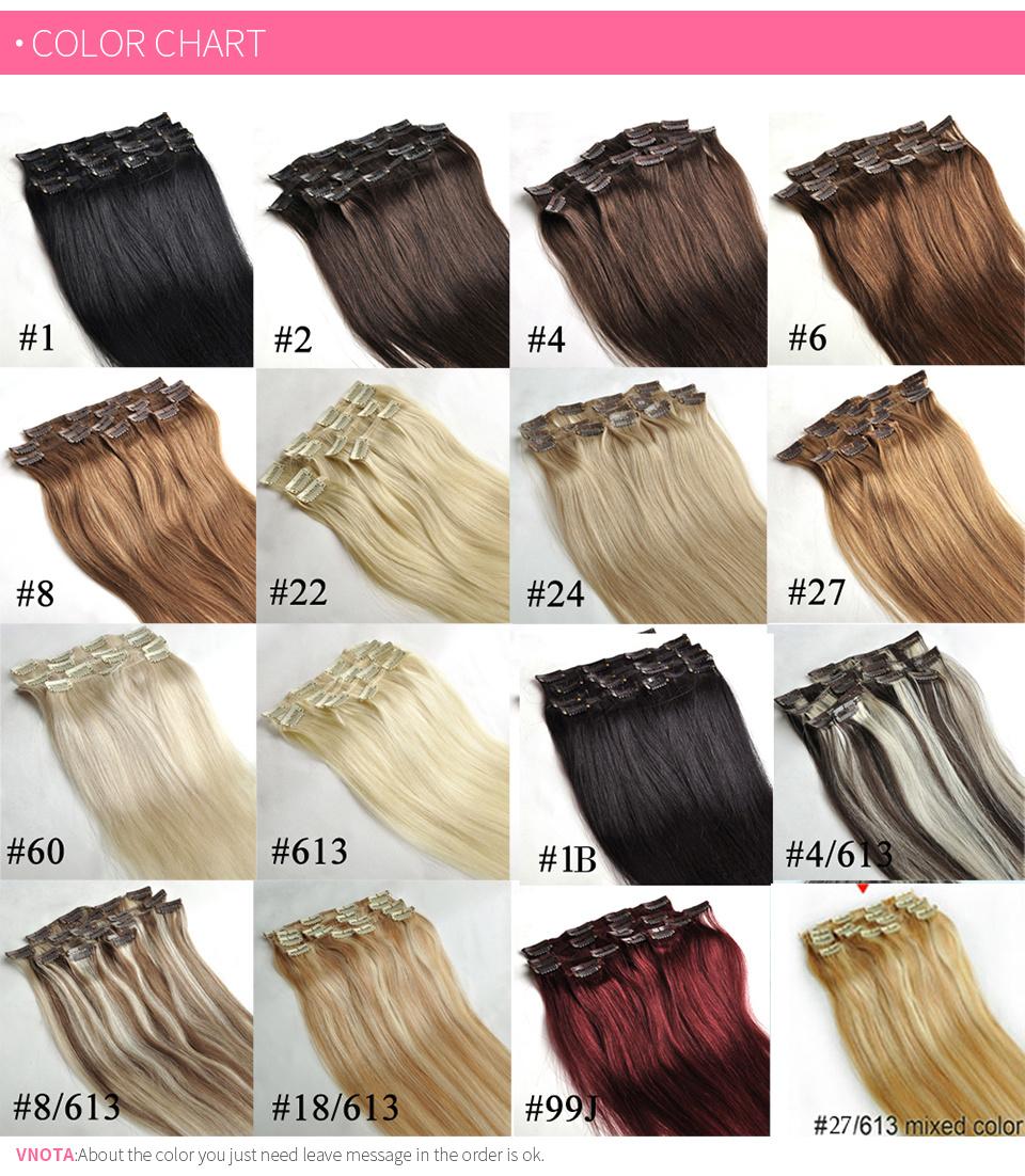 120g 26" Machine Made Remy Hair 8PCS Set Clips in 100% Human Hair Extensions Full Head Set Straight Natural Hair