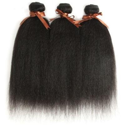 Brazilian Hair Kinky Curly Bundles with Frontal 100% Remy Human Hair Bundles with 13*4 Lace Frontal Natural Color