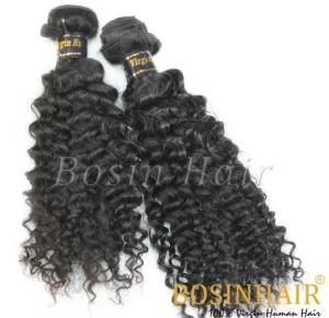 Brazilian Remy Hair Cruly Not Easy Tangle