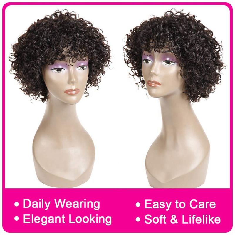 Kbeth Sexy and Cool Short Women Wig 2022 Fashion No Lace Machine Made 14 Inch Curly Human Hair Wigs Factory Cheap Price Wholesale
