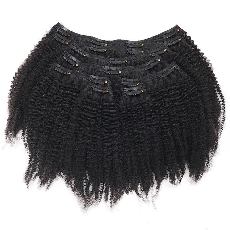 Afro Kinky 4b Curly Remy Brazilian Virgin Hair Clip in Hair Extensions 8PCS/Set