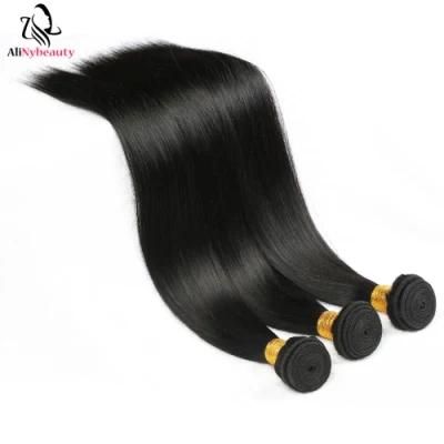 Free Sample Cheap Natural Mink Raw Brazilian Virgin Best Cuticle Aligned 100% Human Hair Weft