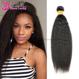 Cheap Hair Products 100 Natural Kinky Straight 8A Unprocessed Raw Indian Virgin Human Hair Weaving