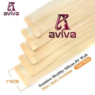 Aviva Hair Extension Blonde Color Tape in Hair Extension Virgin Hair Skin Weft PU Tape Human Hair Extension 16inch (AV-TP0016-613)