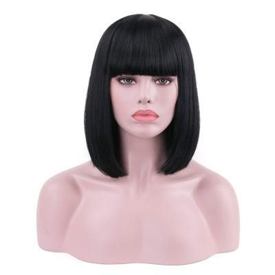 Short Bob Hair Wigs Straight with Synthetic Hair Wig