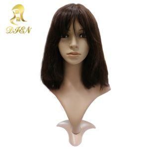 Synthetic Swiss Lace Front Wig Front Lace Wig
