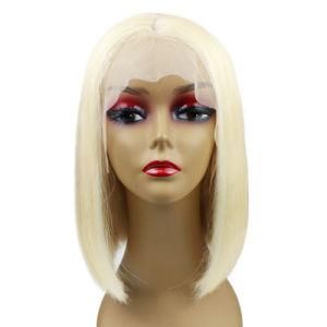 613 Bob Wig Cuticle Aligned Raw Virgin Hair Remy Hair Hair Extensions