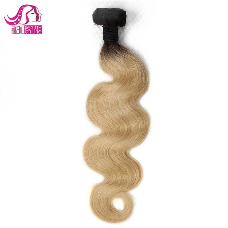 Top Brazilian Raw Silky Body Wave Bundles Double Drawn Hair Weft Bundles