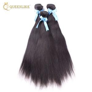 100% Human Unprocessed Brazilian Virgin Hair Extensions