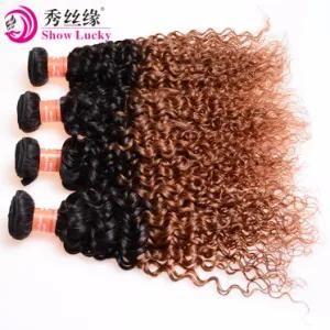 Good Feedback Mongolian Natural Hair Ombre Kinky Curly Young Donor Virgin Human Hair Weave