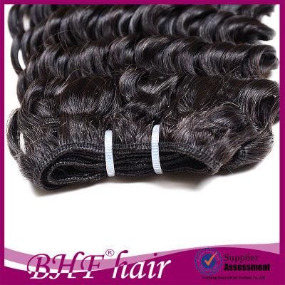2016 Hot Sale 7A Malaysian Virgin Hair Dark Brown #2 Cheap Malaysian Body Wave 3bundles100g/PCS Ms Lula Hair Human Hair Weave