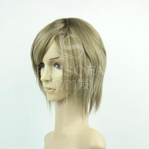100 % Human Hair Machine Made Wig (Kinsofa 653346)