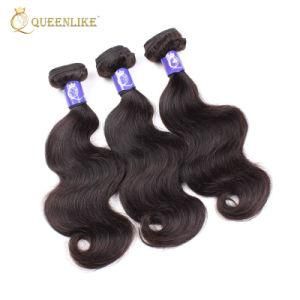 Virgin Malaysian Hair Natural Human Hair Weave