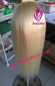 Brazilian Virgin Human Hair Full Lace Wig